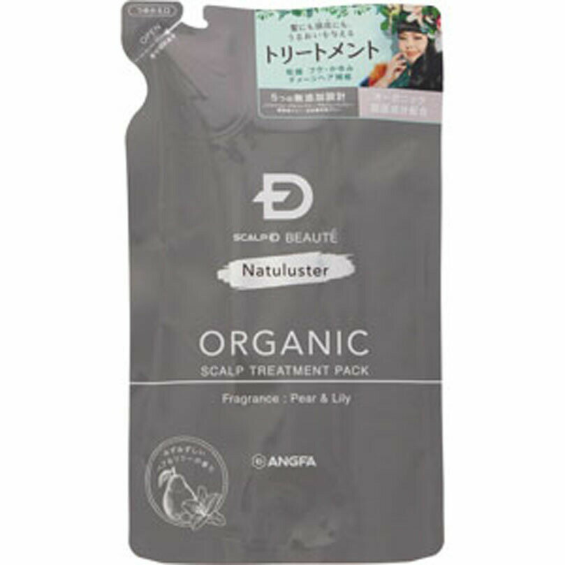 アンファー スカルプD ボーテ ナチュラスター スカルプトリートメントパック つめかえ用 300g