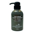 ロイド カラーシャンプー シルバー 300ml