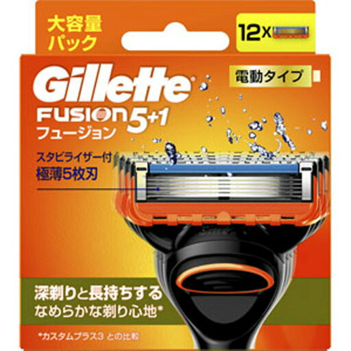ジレット フュージョン 電動 替刃 12個 ジレット フュージョン 電動 替刃 12個
