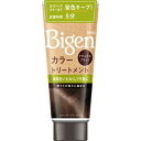ビゲン カラートリートメント 180g