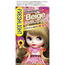 フレッシュライト ミルキーヘアカラー 1個 【医薬部外品】