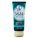 メンソレータム　ハンドベール　うるおいさらっとジェル　70g　【医薬部外品】