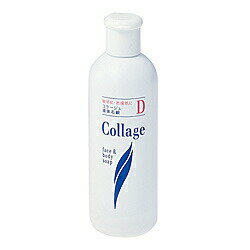 コラージュD 液体石鹸 200ml