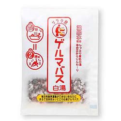 リラク泉　ゲルマバス白湯　40g