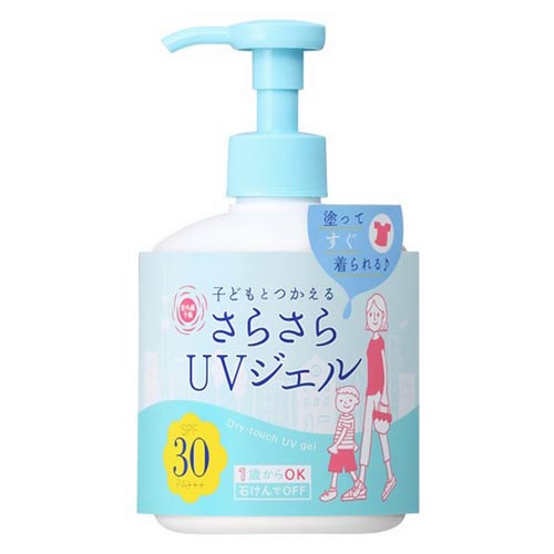 紫外線予報　UVさらさらジェル 250g 1