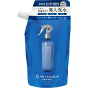 AFB)エイトザタラソ モイスチャーライジング&リペアブースター 導入液ヘアミスト(詰め替え) 200mL
