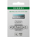 シック クアトロ4 チタニウム 替刃 8個
