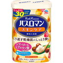 バスロマン スキンケア シアバター&ヒアルロン酸 600g 【医薬部外品】