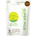 ○自然の恵みを蓄えた純国産オーガニックハーブ配合エッセンス＊が、髪を芯からサラサラなめらかな美髪にします。○髪と地肌のうるおいを守る弱酸性。○豊かな泡立ちで、やさしく洗い上げる洗浄成分AMT＊＊配合。○自然のすがすがしい風を感じるような、グリーンフローラルの香り。○サトウキビ由来の植物プラスチック使用（ボトル：96％）。＊毛髪保湿成分：カミツレ花エキス、ローズマリーエキス、DPG、ソルビトール、BG＊＊毛髪洗浄成分：ココイルメチルタウリンタウリンナトリウム※本品は、株式会社ファイントゥデイ資生堂の商品です。表示成分&lt;全成分&gt;水，ココイルメチルタウリンタウリンNa，ラウレス硫酸Na，コカミドプロピルベタイン，ジステアリン酸グリコール，ラウリン酸PG，グアーヒドロキシプロピルトリモニウムクロリド，ポリクオタニウム-10，カミツレ花エキス，ローズマリーエキス，DPG，ソルビトール，クエン酸，ラウリン酸，EDTA-2Na，BG，安息香酸Na，フェノキシエタノール，香料用法・用量／使用方法&lt;使用方法&gt;●必ずスーパーマイルド シャンプーAポンプ付ボトルにつめかえてください。●雑菌が入るのを防ぐため、空のボトルの内側は洗わずにそのままご使用ください。洗った場合は、必ずよく乾かしてからつめかえてください。●つめかえ後は、この袋の下部の製造記号（アルファベット記号）を控えておいてください。お問合せの際に必要な場合があります。