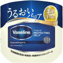 うるおいバリア素肌守りぬく防腐剤無添加・無着色・無香料のスキンバームやわらかくなめらかで、健やかな肌へ。唇、顔、手、足など、お肌全体にお使いいただけます。表示成分&lt;成分&gt;ワセリン、酢酸トコフェロール、BHT