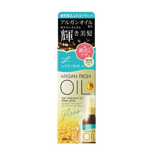 ルシードL　オイルトリートメント　EXヘアオイル　シアーグロス 60ml