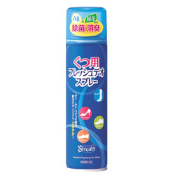 シンプリティ　くつ用 フレッシュデオ スプレー　150ml