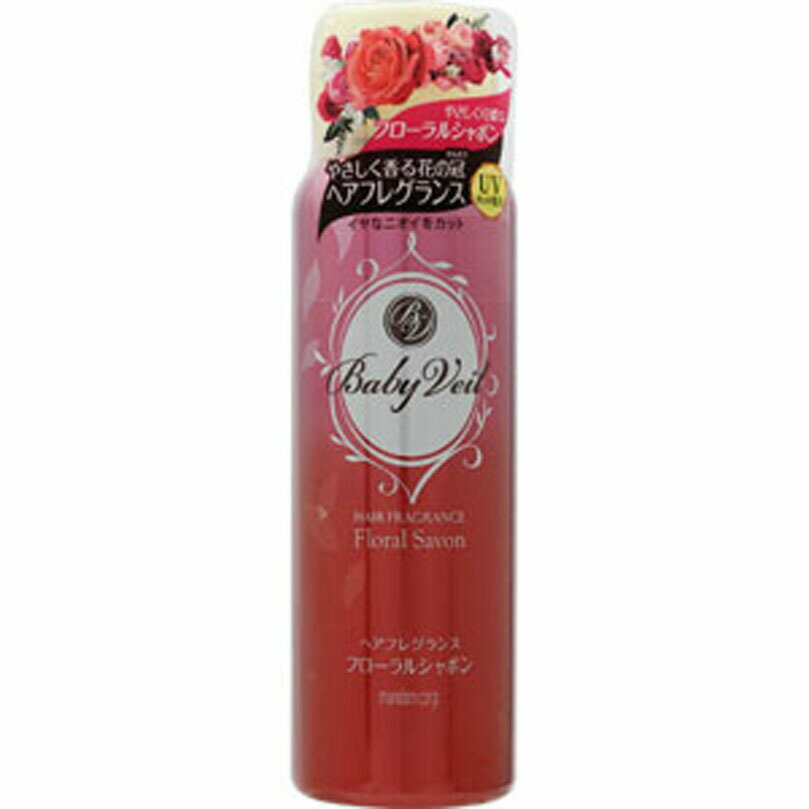 ベビーベール ヘアフレグランス フローラルシャボン 80g