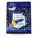 お塩のお風呂 汗かきエステ気分 リラックスナイト 500g