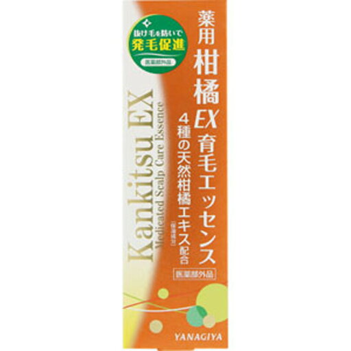 薬用柑橘EX 育毛エッセンス 180mL 【医薬部外品】 薬用柑橘EX 育毛エッセンス 180mL 【医薬部外品】