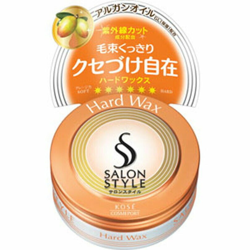 サロンスタイル ヘアワックス（ハード） 75g