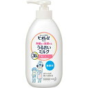 rIu pw܂ŐZ 邨~N  300mL