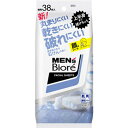 メンズビオレ 洗顔シート 清潔感のある石けんの香り 卓上用 38枚(164mL)