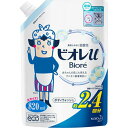 液体タイプ大サイズ！通常サイズ（340mL）の約2.4回分ごみの少ないエコパック家族みんな、すべすべ健康素肌に肌への刺激の一因となる汚れを落として肌本来のうるおいは守って洗う技術“SPT”採用SPT：Skin Purifying Technology●素肌とおなじ弱酸性●やさしいフレッシュフローラルの香り【微香性】赤ちゃんの肌にも使える表示成分&lt;成分&gt;水、ラウレス-4カルボン酸Na、ラウレス硫酸アンモニウム、ラウリルグルコシド、ラウラミドプロピルベタイン、PG、ジステアリン酸グリコール、エタノール、ラウリン酸、コカミドMEA、PEG-65M、（ジメチルアクリルアミド／メタクリル酸ラウリル）コポリマー、ポリクオタニウム-39、PPG-2ヒドロキシプロピルトリモニウムセルロース、PEG-14M、ラウレス-16、ラウレス-4、ラウレス硫酸Na、硫酸（Al／K）、エチルヘキシルグリセリン、リンゴ酸、クエン酸、水酸化Na、安息香酸Na、フェノキシエタノール、香料用法・用量／使用方法&lt;使用方法&gt;湿らせたタオルやスポンジなどに適量（2押し程度）をつけ、軽く泡立てて洗い、あとは流します。