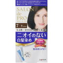 サロン ド プロ 無香料ヘアカラー 早染めクリーム（白髪用） 1個 【医薬部外品】