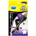 寝ながらメディキュット 骨盤サポート スパッツ M(4)