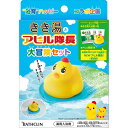 きき湯とアヒル隊長 大冒険セット 30g×3包