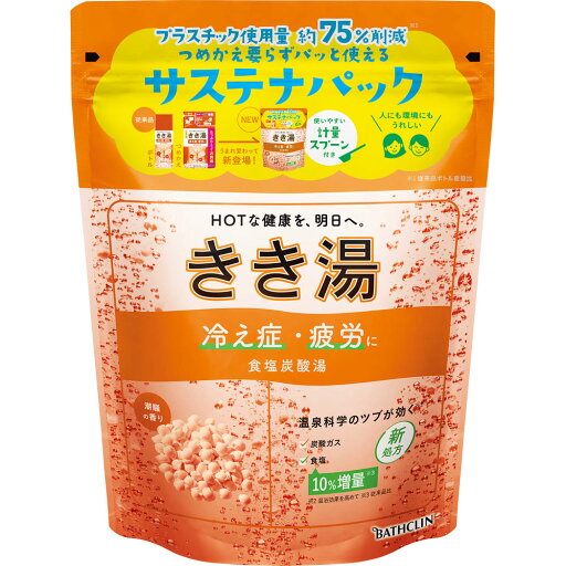 きき湯食塩炭酸湯 きき湯食塩炭酸湯