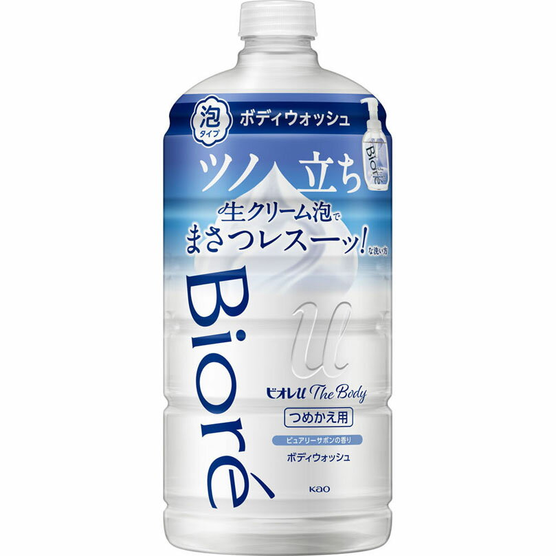 ビオレu ザ ボディ 泡タイプ ピュアリーサボンの香り つめかえ用 780mL