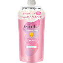 エッセンシャル ふんわりうるツヤ コンディショナー つめかえ用 300mL