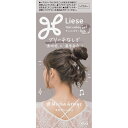 リーゼ ティントカラージェル モカグレージュ 1個