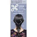 リーゼ ティントカラージェル クールブルージュ 1個