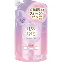 ラックス バスグロウ ストレートアンドシャイン トリートメント つめかえ用 350g