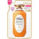モイスト・ダイアン パーフェクトビューティー エクストラストレート トリートメント 詰替 330mL