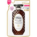 モイスト・ダイアン パーフェクトビューティー エクストラダメージリペア トリートメント 詰替 330mL
