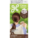 リーゼ 泡カラー ダークショコラ 1個