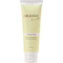 オルグランス ロックヘアクリーム レモンティーの香り 120g(4)