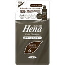 テンスター カラーシャンプー つめかえ用 ダークブラウン 260mL
