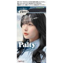 パルティ カラーリングミルク ひたむきブルージュ 1個