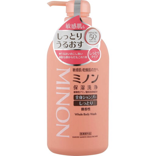 ミノン全身シャンプーしっとりタイプ 450mL ミノン全身シャンプーしっとりタイプ 450mL