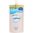 ラビオーム バリアビオソープ つめかえ用 150mL