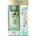 ロレアル パリ エルセーヴ エクストラオーディナリー オイル クリアライム 100mL