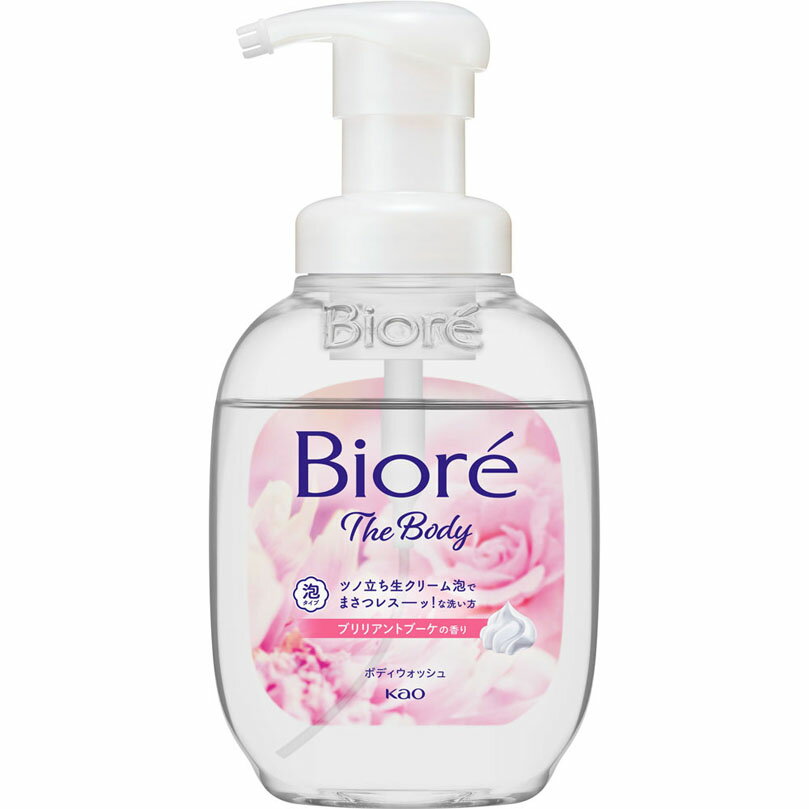 ビオレ ザ ボディ 泡タイプ ブリリアントブーケの香り ポンプ 540mL