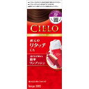 シエロ ヘアカラーEX クリーム5P
