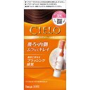 シエロ ヘアカラー EX ミルキー 1個 【医薬部外品】