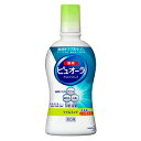 薬用ピュオーラ洗口液 ノンアルコール ライムミント 420ml