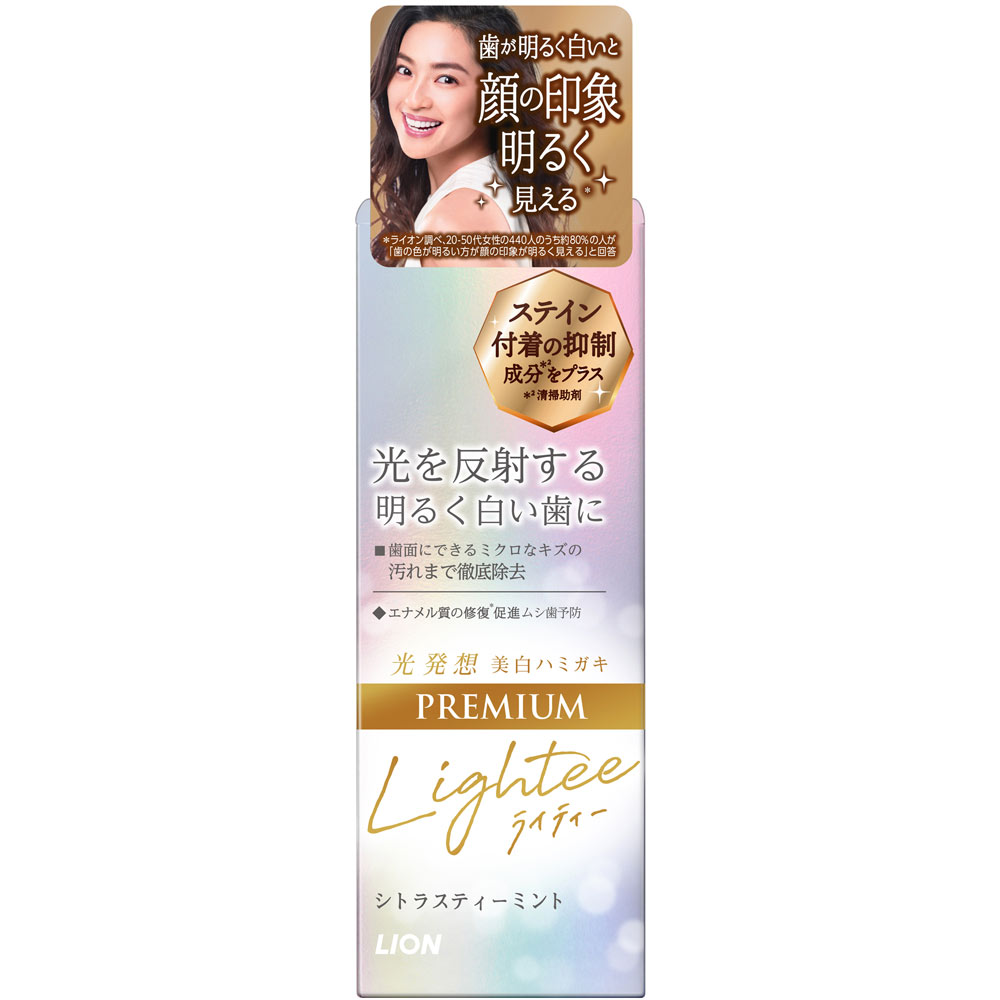 Lighteen~KLPREMIUM 53g y򕔊Oiz