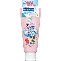 クリニカ Kid’sジェルハミガキ いちご 60g 【医薬部外品】