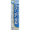 クリーンデンタル 無研磨 90g 【医薬部外品】