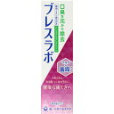 ブレスラボ マルチ+歯周ケア クリスタルクリアミント 90g(4)