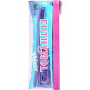 ユーシモールホワイトピンクトラベルセット 1セット